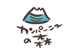 カンパーニュ 通販 | 日本一山奥で作る富士カンパーニュ通販サイト